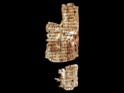 Папирус 27 (P27)