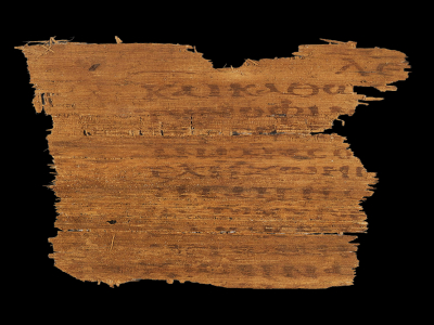 Папирус 36 (P36)