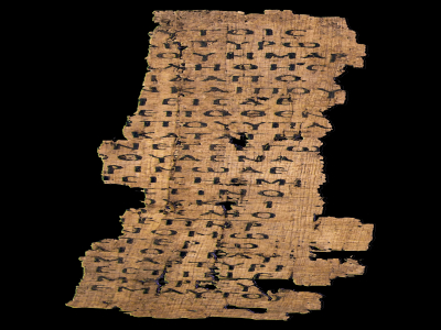 Папирус 39 (P39)