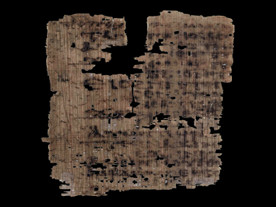 Папирус 42 (P42)
